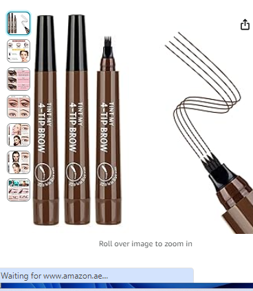 TERRIFI Dark Brown